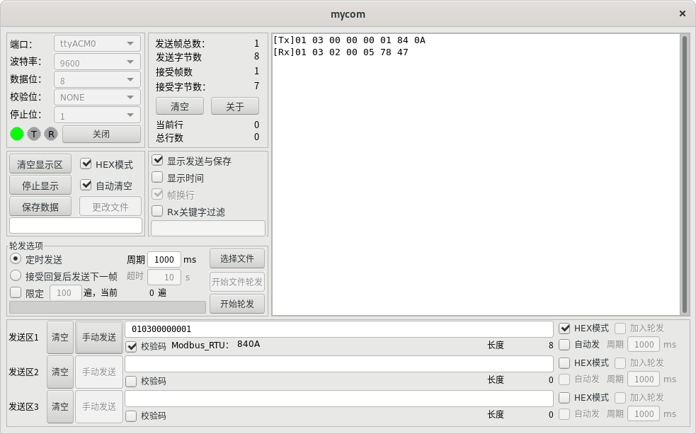 myCom